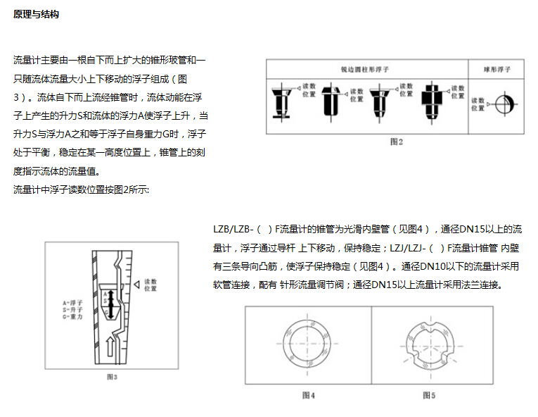 QQ截圖20170301151711.jpg